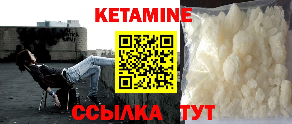 Канабис Коммунар