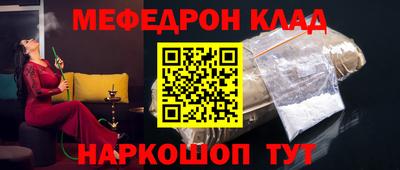 ГАЛЛЮЦИНОГЕННЫЕ ГРИБЫ Кинель
