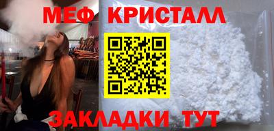 прущие грибы Кимры