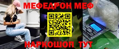 стаф Кингисепп