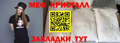 прущие грибы Кимры