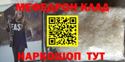 прущие грибы Кимры