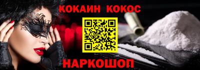 прущие грибы Кимры