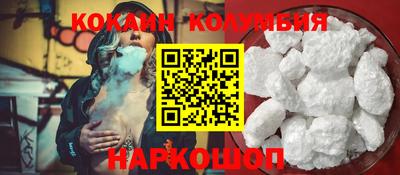 стаф Кингисепп