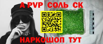 прущие грибы Кимры