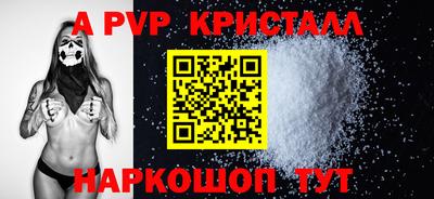 прущие грибы Кимры
