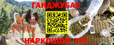 прущие грибы Кимры
