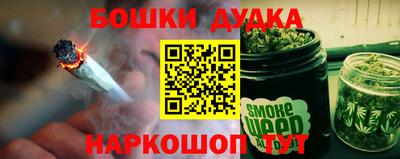 стаф Кингисепп
