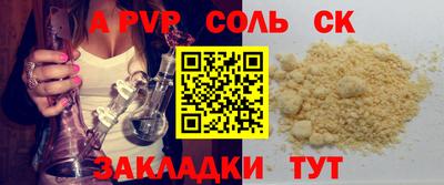 ГАЛЛЮЦИНОГЕННЫЕ ГРИБЫ Кинель