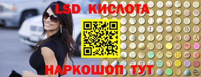 стаф Кингисепп