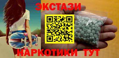 стаф Кингисепп