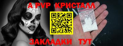 ГАЛЛЮЦИНОГЕННЫЕ ГРИБЫ Кинель