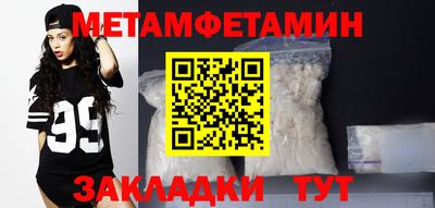 стаф Кингисепп