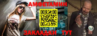 прущие грибы Кимры