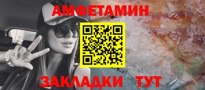 ГАЛЛЮЦИНОГЕННЫЕ ГРИБЫ Кинель