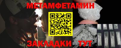 прущие грибы Кимры