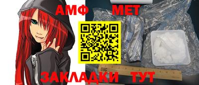 стаф Кингисепп