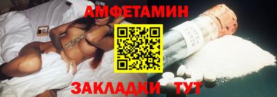 стаф Кингисепп
