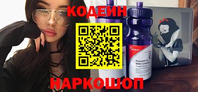 ГАЛЛЮЦИНОГЕННЫЕ ГРИБЫ Кинель