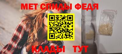 стаф Кингисепп