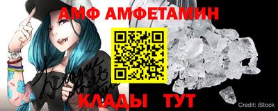 прущие грибы Кимры