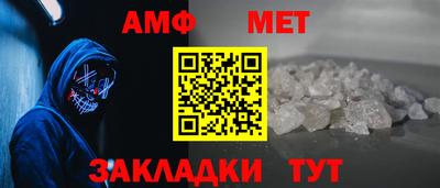 прущие грибы Кимры