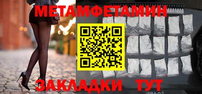 ГАЛЛЮЦИНОГЕННЫЕ ГРИБЫ Кинель