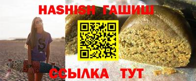 ГАЛЛЮЦИНОГЕННЫЕ ГРИБЫ Кинель