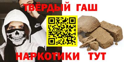 ГАЛЛЮЦИНОГЕННЫЕ ГРИБЫ Кинель