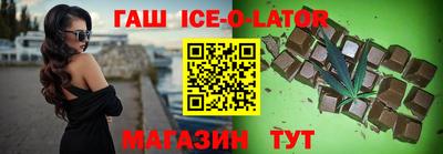 ГАЛЛЮЦИНОГЕННЫЕ ГРИБЫ Кинель