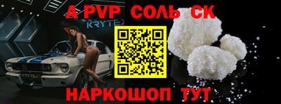 ГАЛЛЮЦИНОГЕННЫЕ ГРИБЫ Кинель