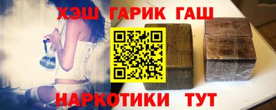 прущие грибы Кимры