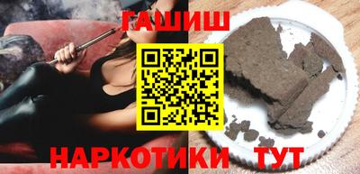 ГАЛЛЮЦИНОГЕННЫЕ ГРИБЫ Кинель