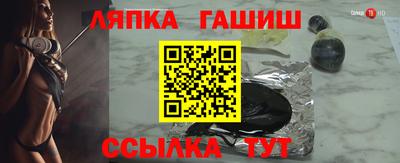 ГАЛЛЮЦИНОГЕННЫЕ ГРИБЫ Кинель