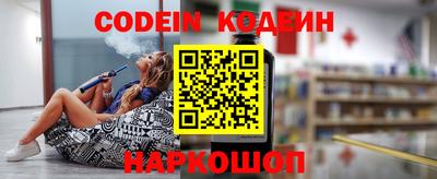 стаф Кингисепп