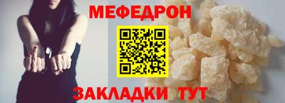 стаф Кингисепп