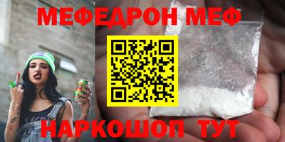 стаф Кингисепп