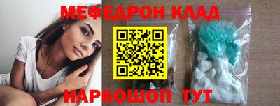 прущие грибы Кимры