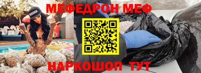 ГАЛЛЮЦИНОГЕННЫЕ ГРИБЫ Кинель